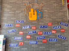 -泉乐坊步行街(烟酒特产平价超市店)