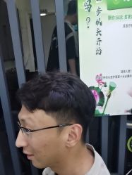 -东方美妍