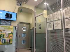 -悦宠凯宝动物医院·牙科·皮肤科(朝阳北路店)