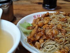 -吴财记面家(大同路店)