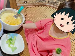 -青水瓦台汤泉(未央店)