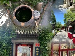 -正阳书局(西四南大街店)