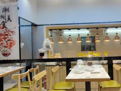 -潮静·潮州小馆·海鲜·卤味·砂锅粥