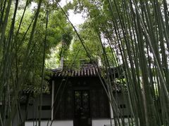 兰亭-焦山风景区