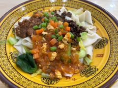 -老陕西面馆(恒茂商业广场店)