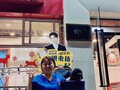 -哆趣宠物医院·眼科·内镜·急重症转诊中心(上海店)