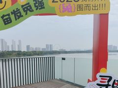 -顺峰山公园