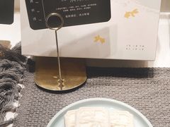 -阮大兴糕团(滨江宝龙店)