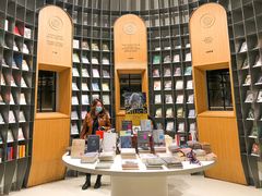 -思南书局·诗歌店