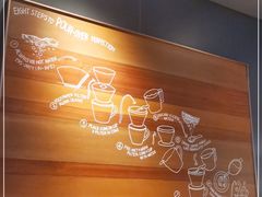 -星巴克(嘉兴桐乡吾悦广场店)