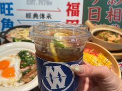 -敏华冰厅(平安金融中心店)
