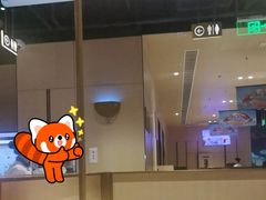 -海底捞火锅(龙湖北京大兴天街店)