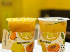 -快乐柠檬happylemon(北京APM店)