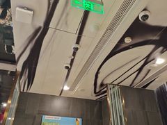 -海底捞火锅(长宁路龙之梦店)