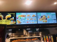 -德克士(前门店)