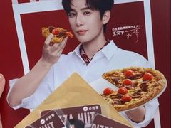 -必胜客(花都百业店)