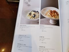 -圆苑(金茂店)