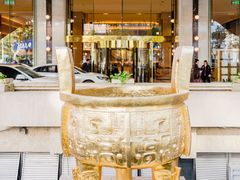 -南京金丝利喜来登酒店