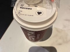 -COSTA COFFEE(新奥购物中心店)