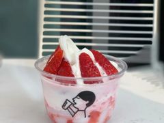 当季莓莓雪糕杯-喜茶(北京华贸购物中心店)