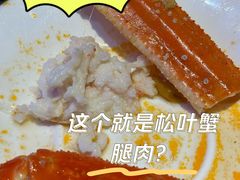 -花西亭·海鲜自助餐厅(瑞城名人酒店)