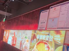 -龍歌自助小火锅(雨花台江南虹悦城店)