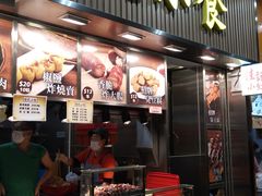-佳记小食店(旺角店)
