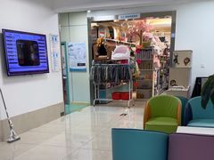 -北京观赏动物医院·24小时大型综合·猫专科·异宠专科
