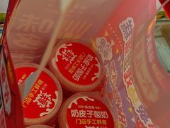 -味多美蛋糕(杨闸环岛店)