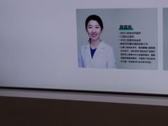 -北京地坛口腔门诊部