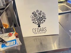 -LESCEDARS Brasserie Bistro香柏树