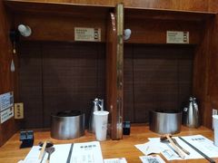 -独食火锅·半米屋台(直营总店)