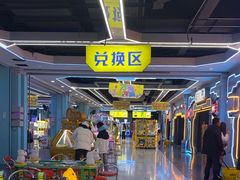 -天空之城·明日世界(南亚店)