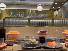 -争鲜回转寿司(通州万达店)