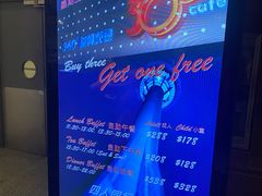 -澳门旅游塔360°旋转餐厅(南湾湖广场店)