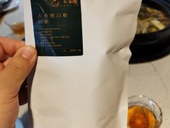 -一善菌·云南菌汤·云南菜(银泰城店)