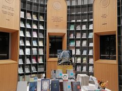 -思南书局·诗歌店