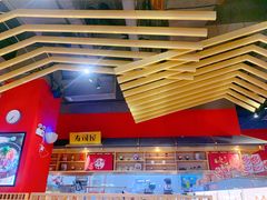 -友壹町寿司(嘉洲广场店)
