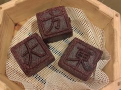 -東大方(瓶窑广场店)