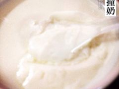 iphone_upload_pic-石基姑爷