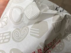 -上海哈尔滨食品厂(淮海中路店)