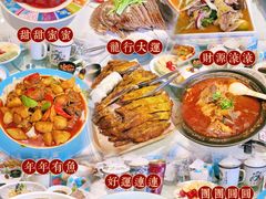 -伊带伊路新疆美食府(呼家楼店)