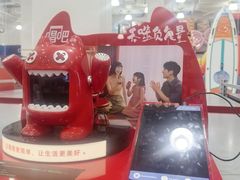 -山姆会员商店(上海浦东店)