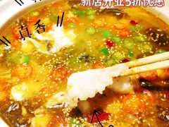 -叁宝烤肉• 西安烧烤(凤城十二路店)