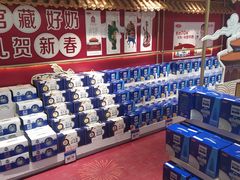 -物美超市(三里河店)