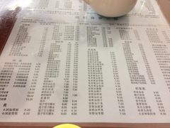 -阿三麻蓉汤圆(顺光大厦店)