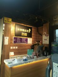 -雅典娜造型