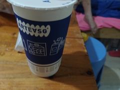 -ARTEASG啊T·新加坡奶茶(三坊七巷店)