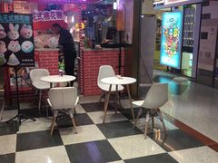 等位区-鹿客西街(欧乐时尚广场店)