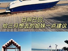 -巧克力渔家.小船海鲜胶东菜(万平口店)